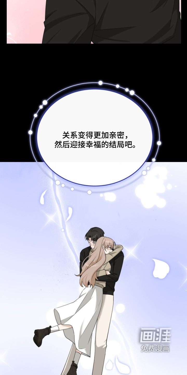 第107话21