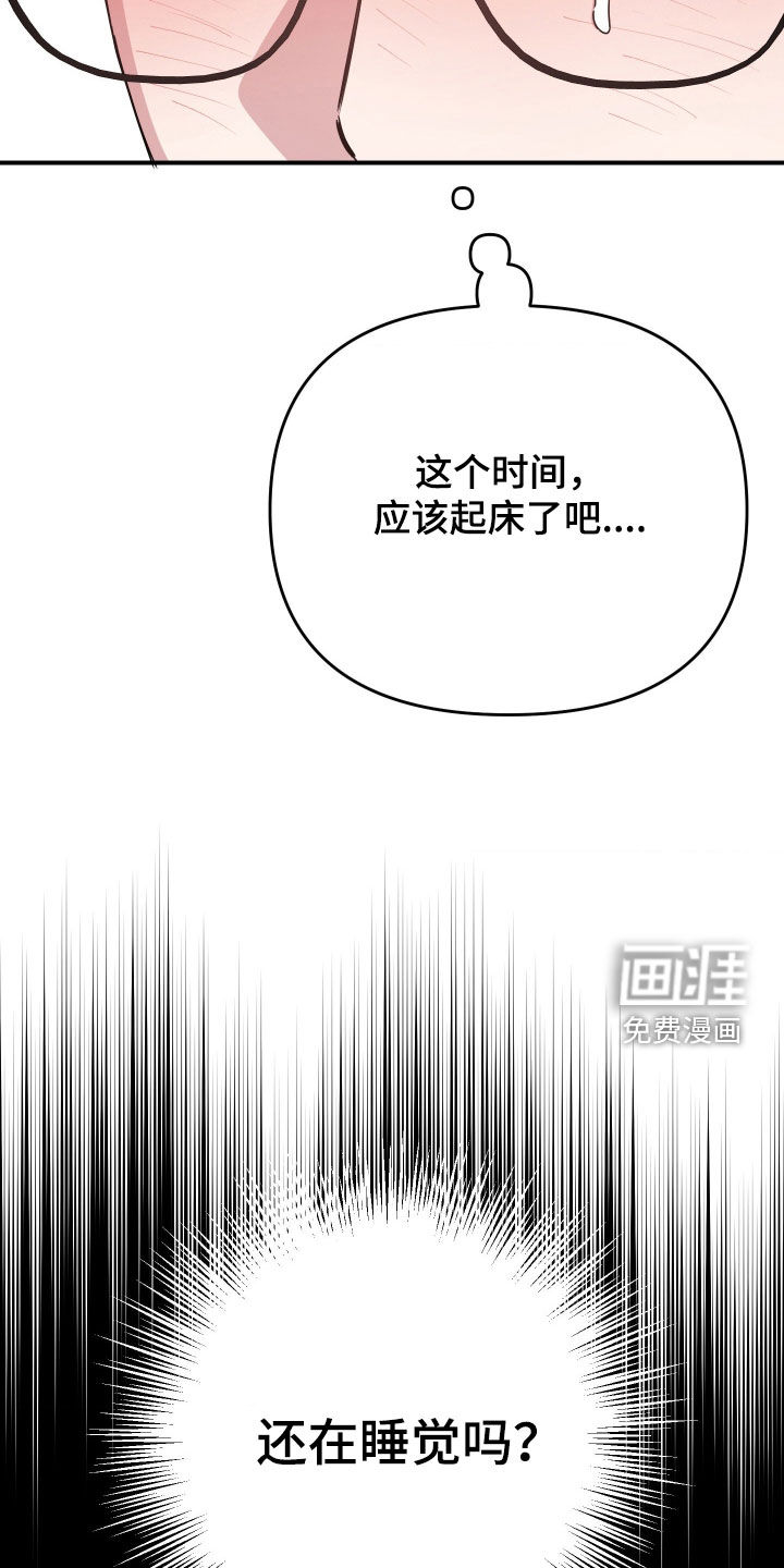第27话16