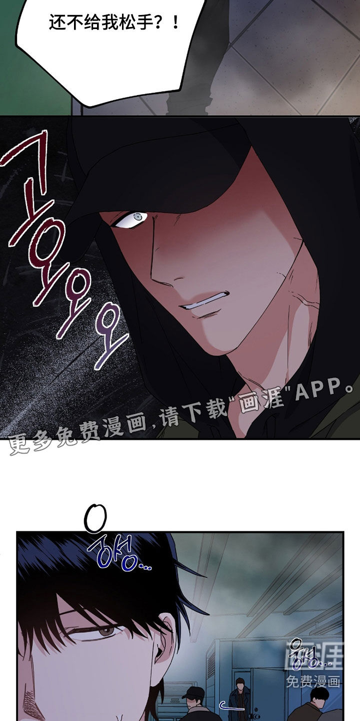 第19话4
