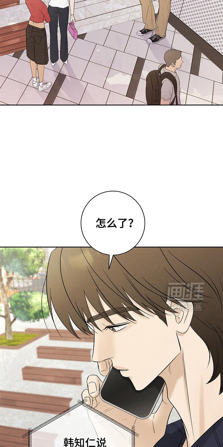 第31话20