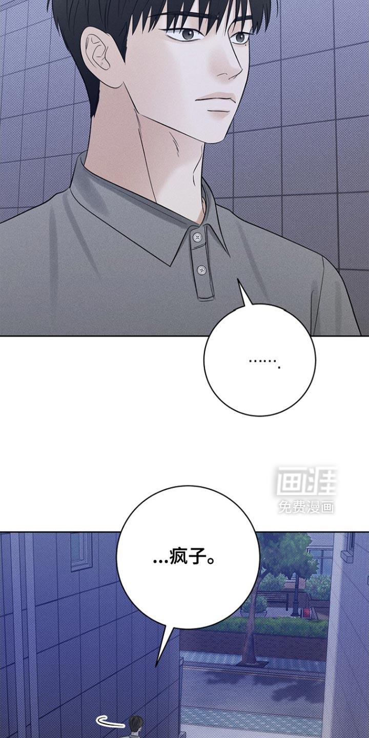 第35话4