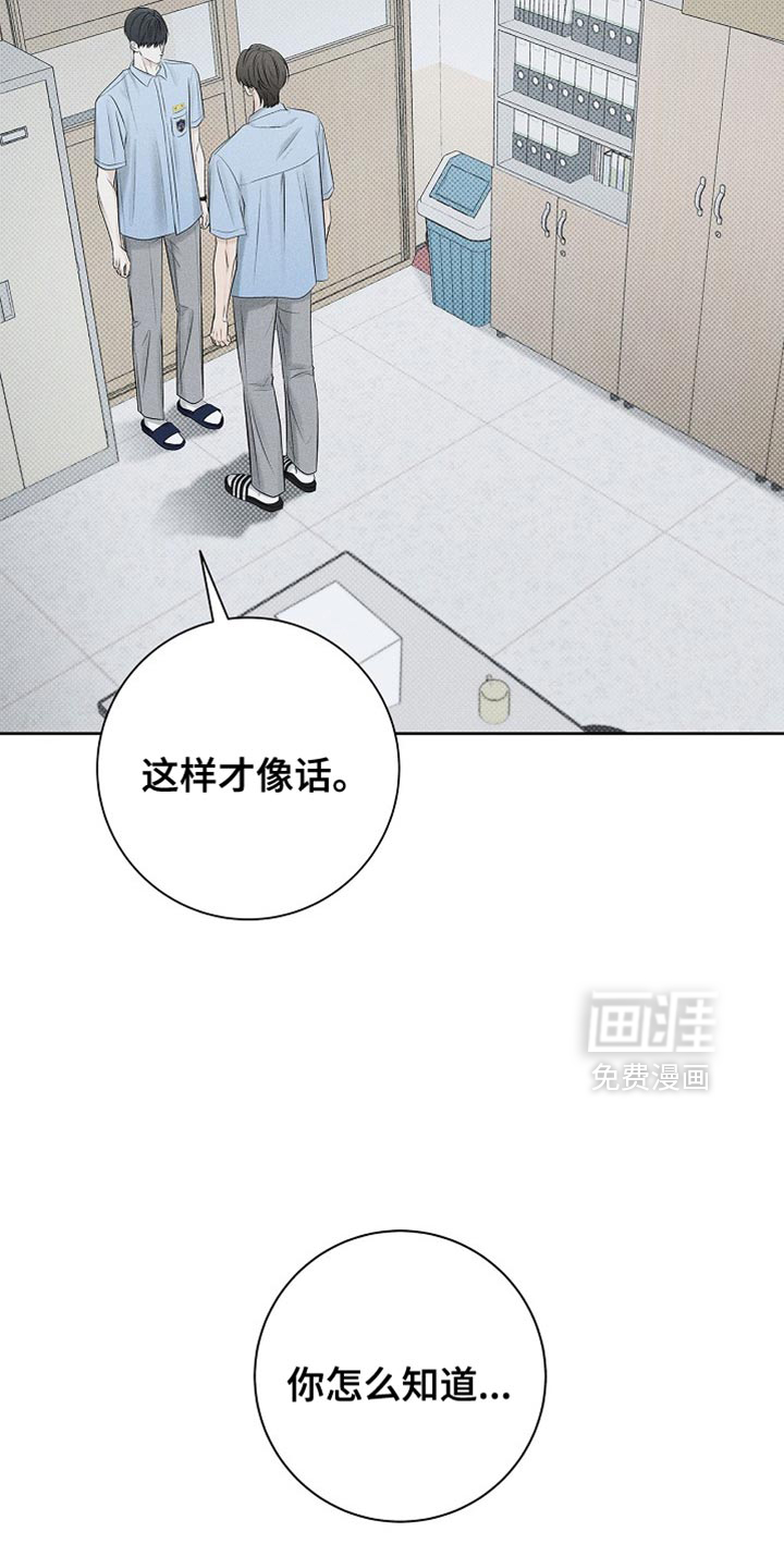 第36话19