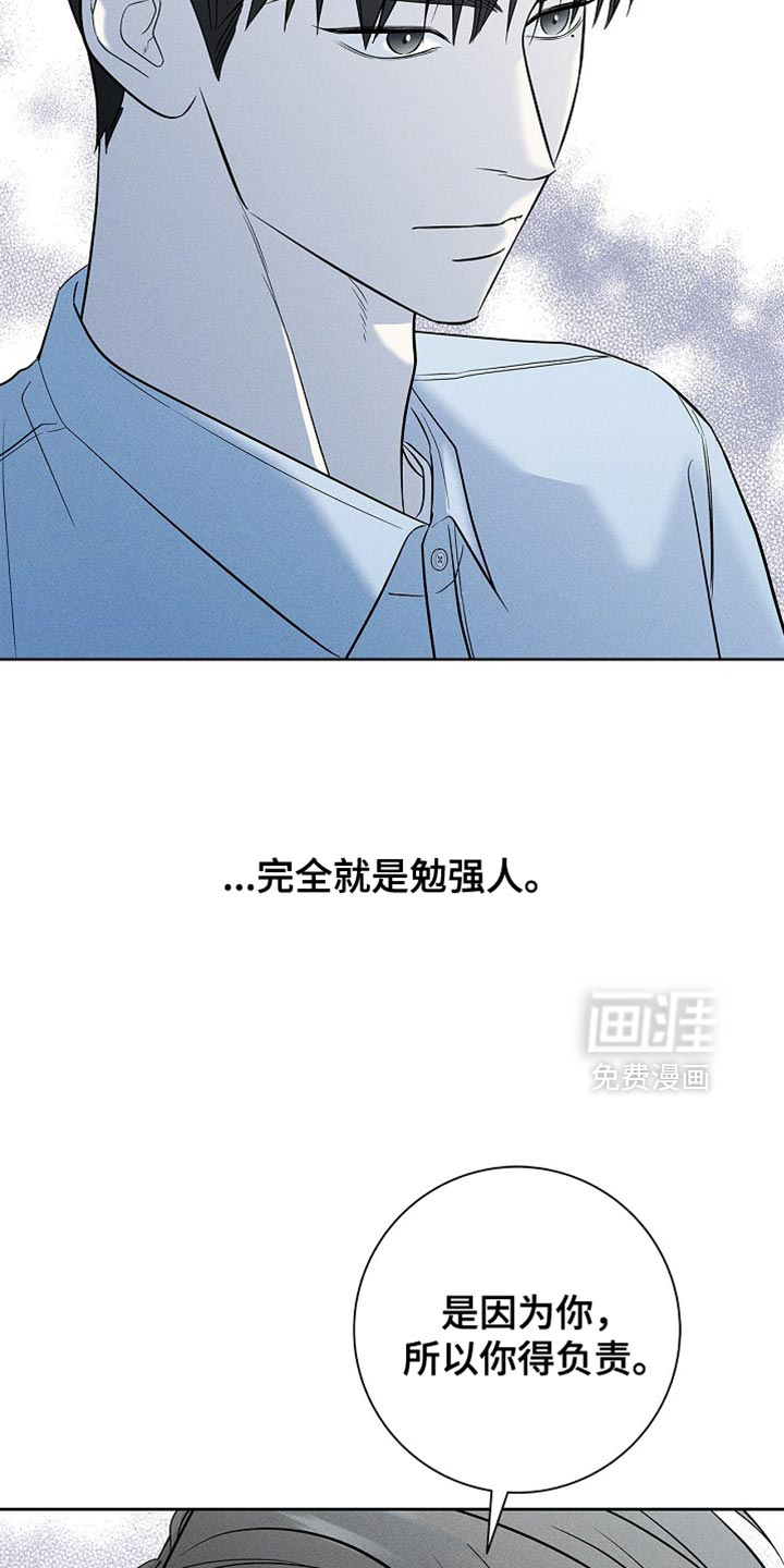 第36话24