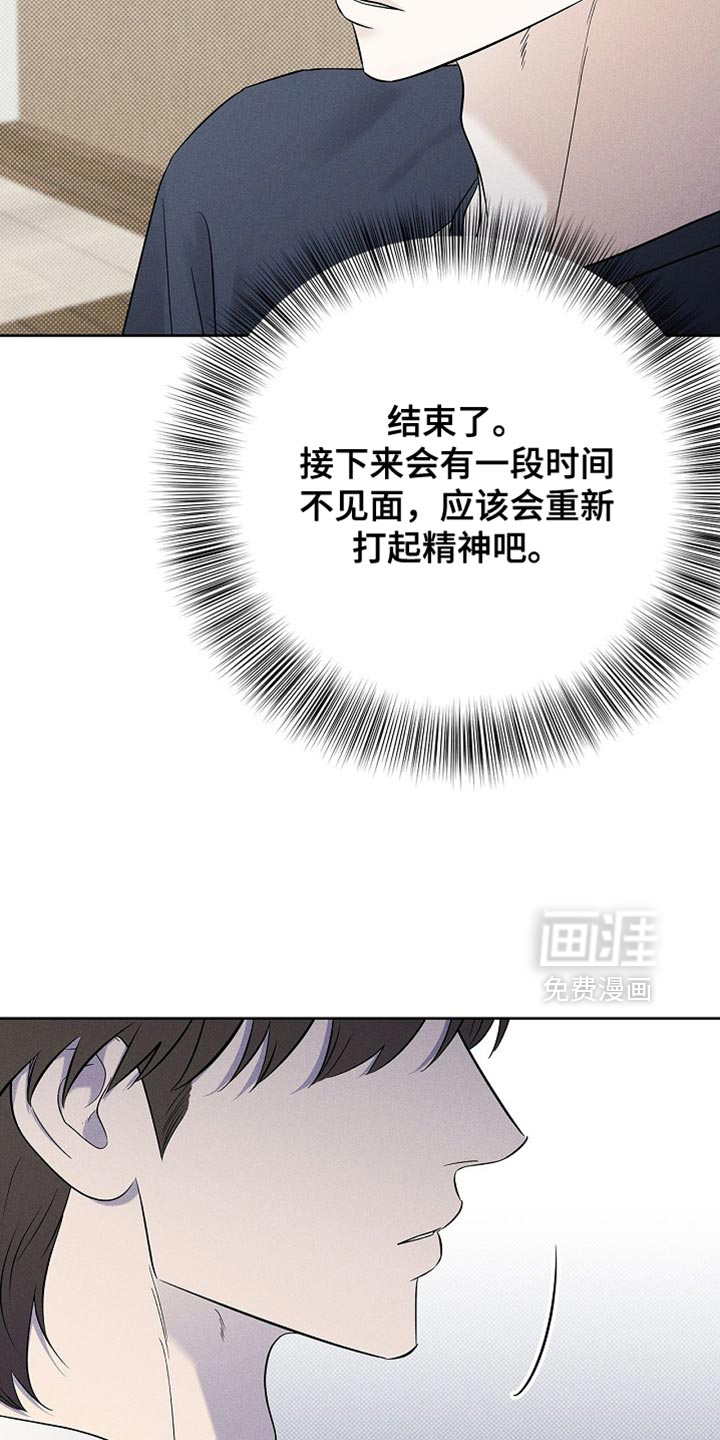 第41话23