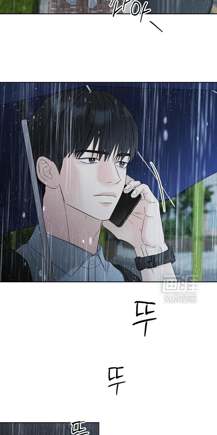 第43话9