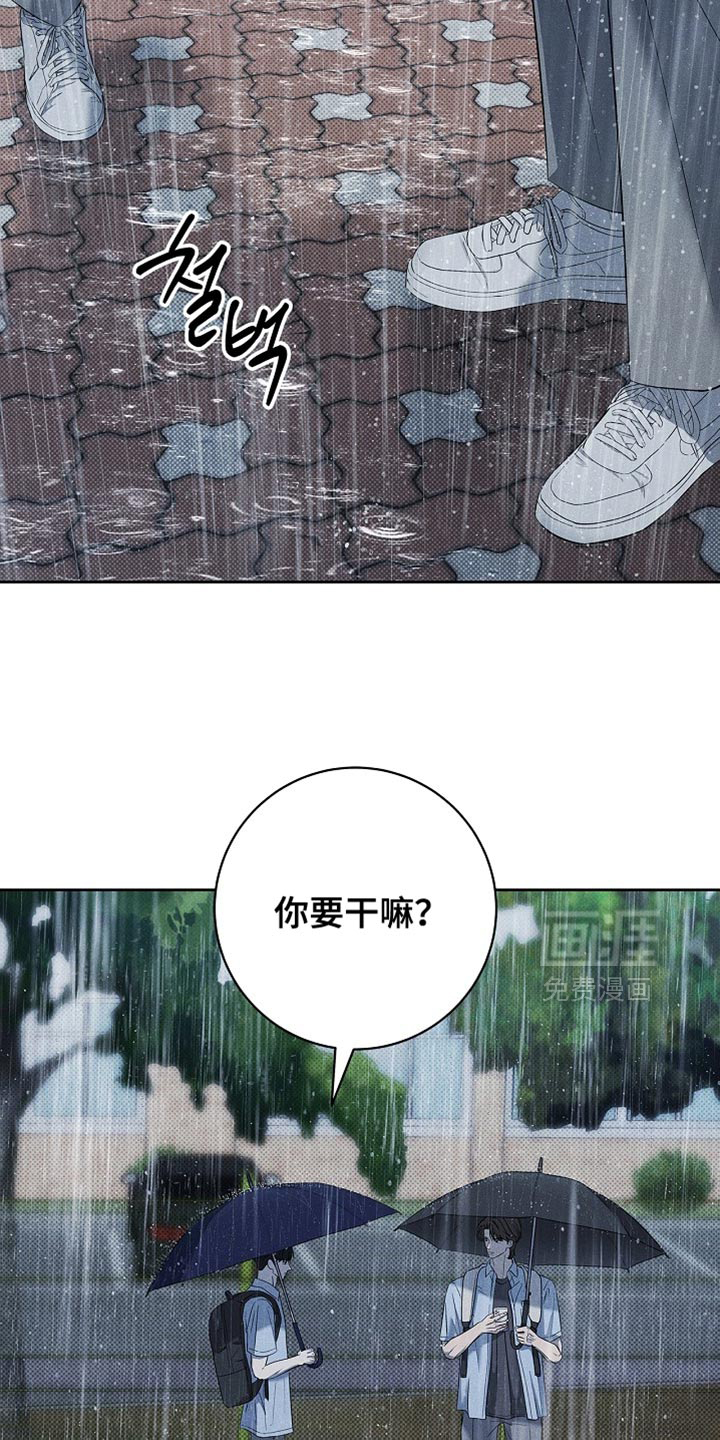 第43话6