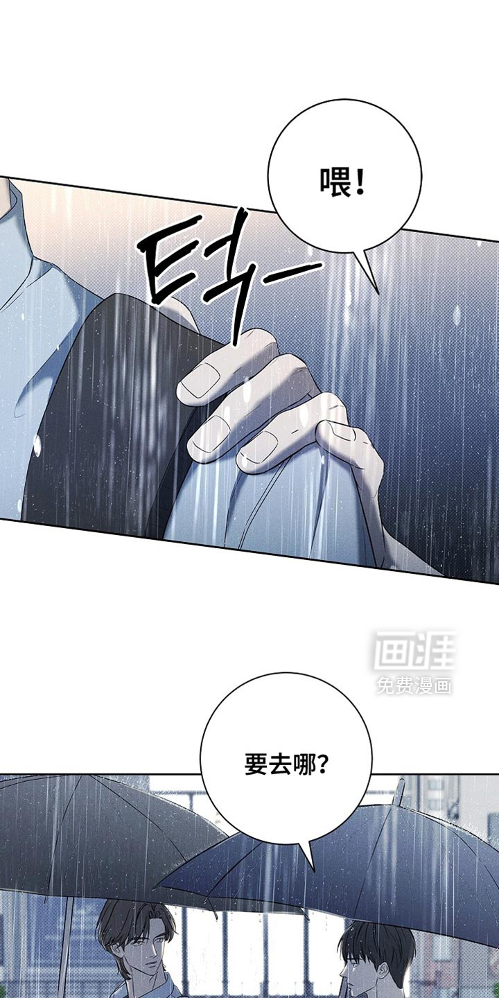 第43话14