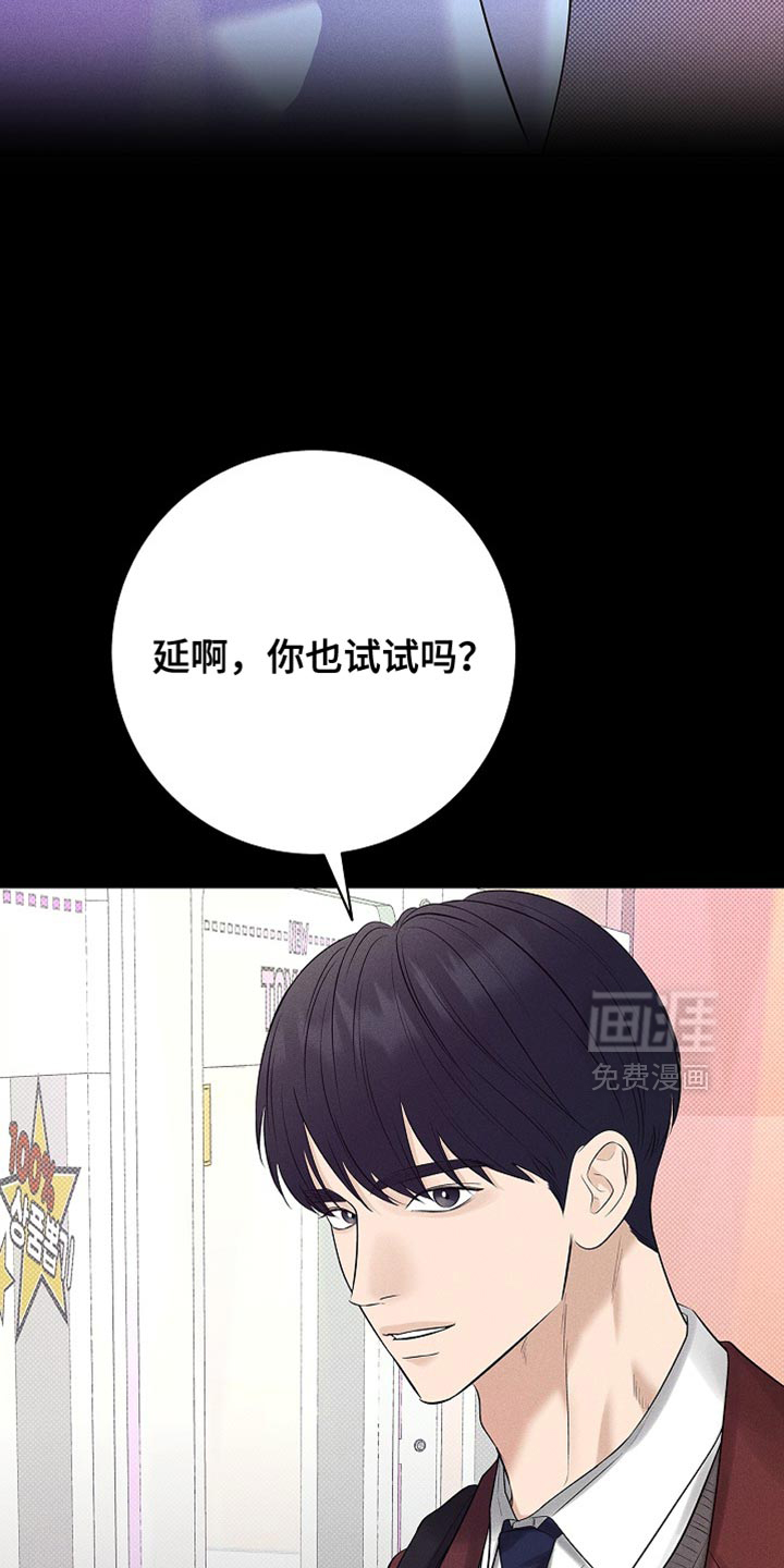 第46话15
