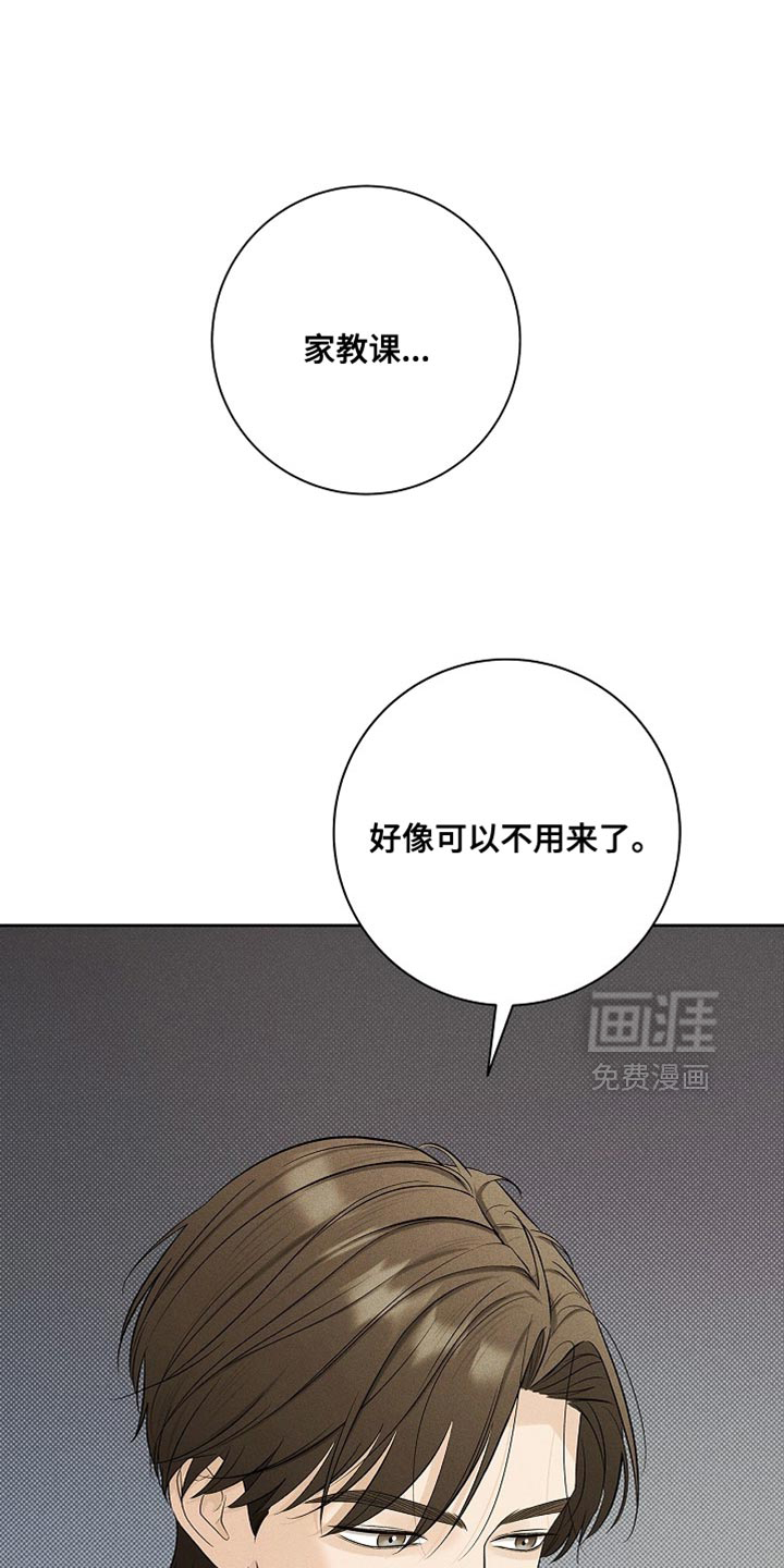 第48话1