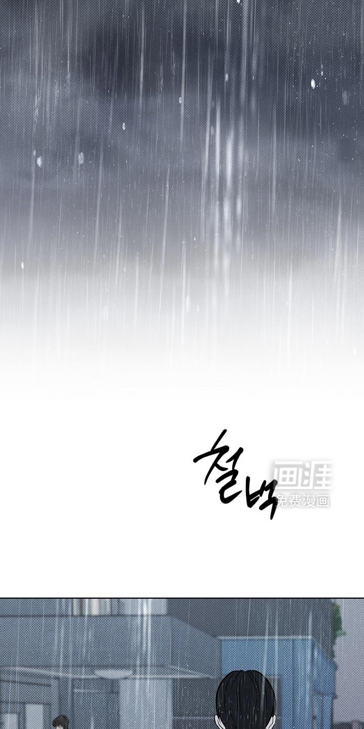 第56话12