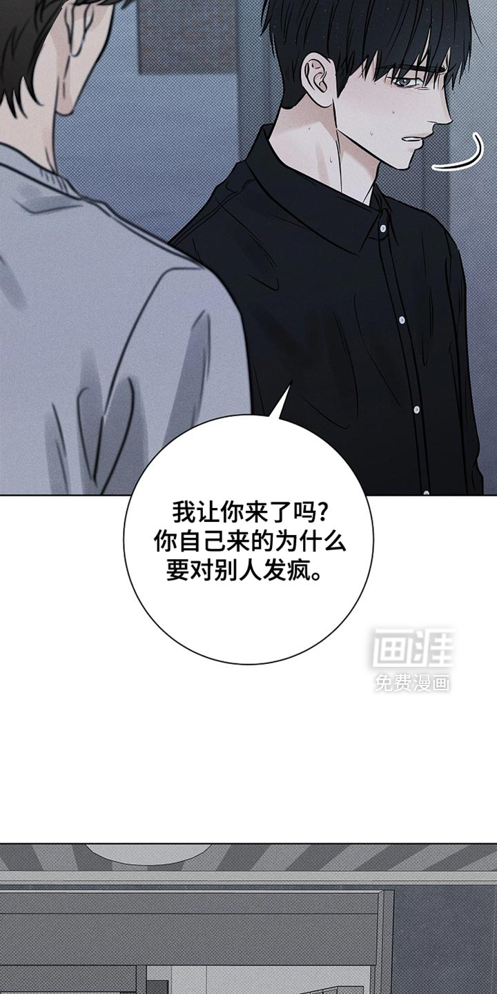 第56话22