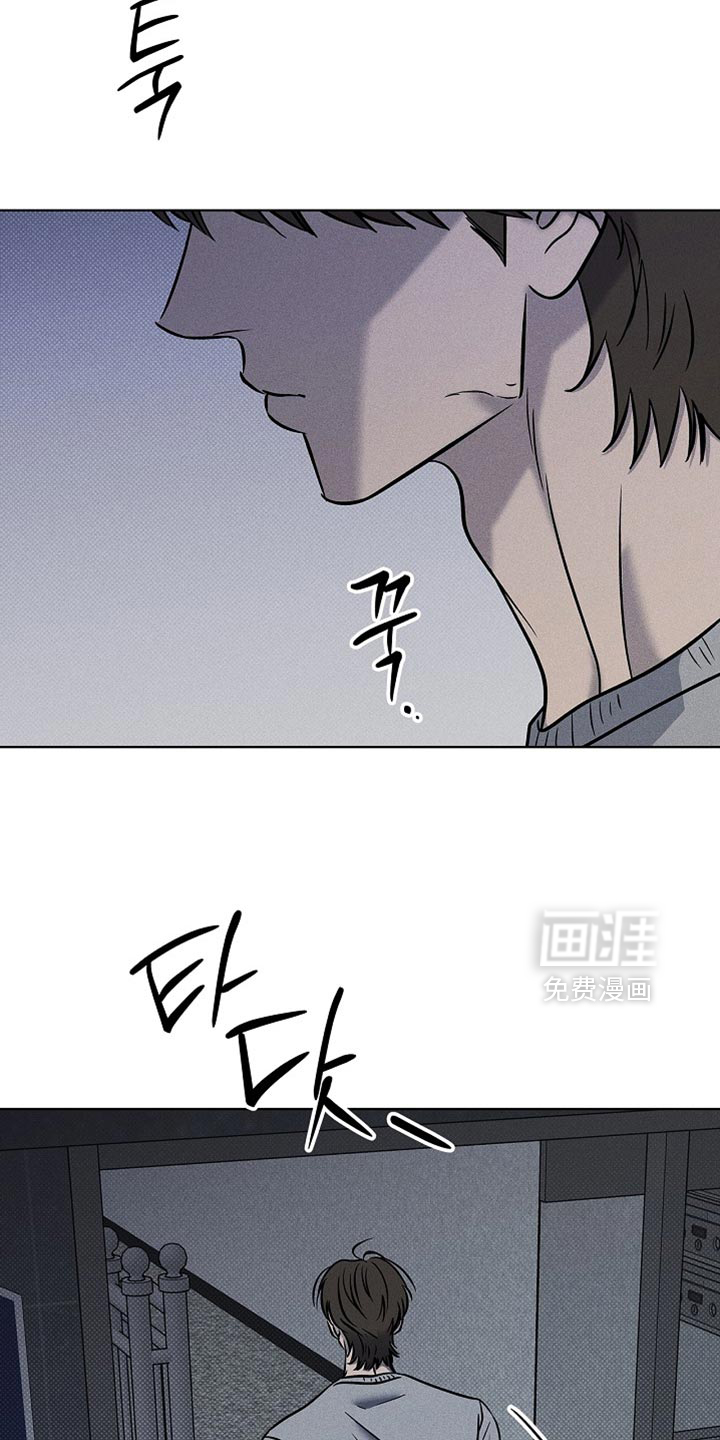 第56话29