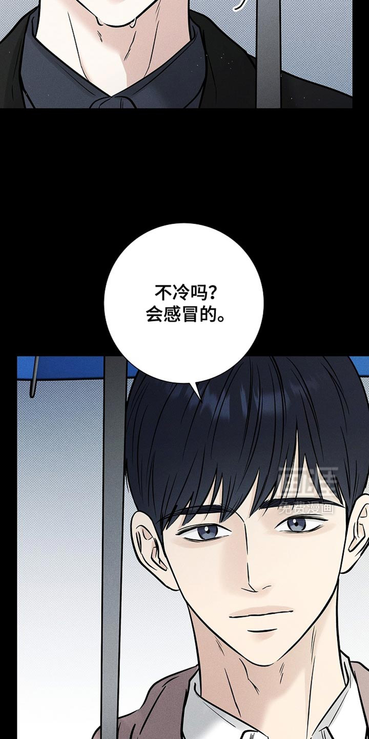 第58话27