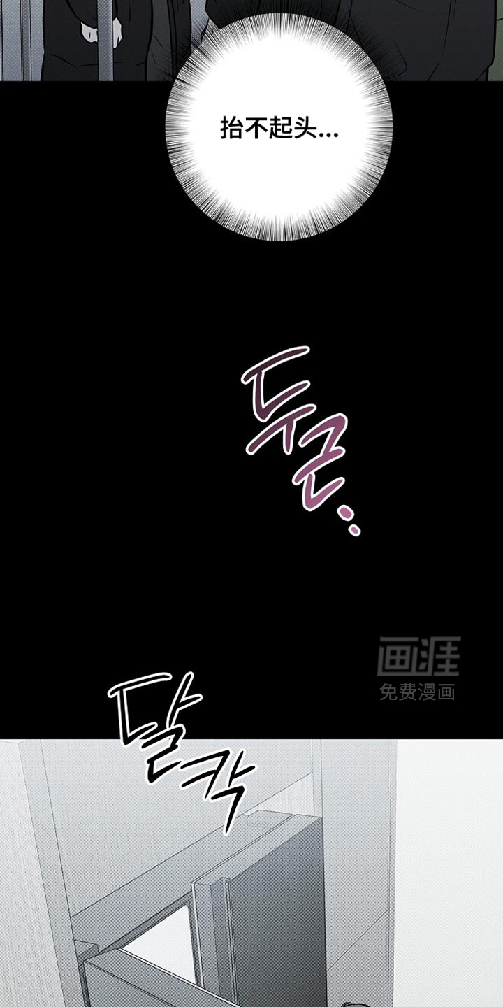 第59话17