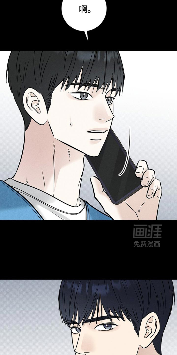 第59话28