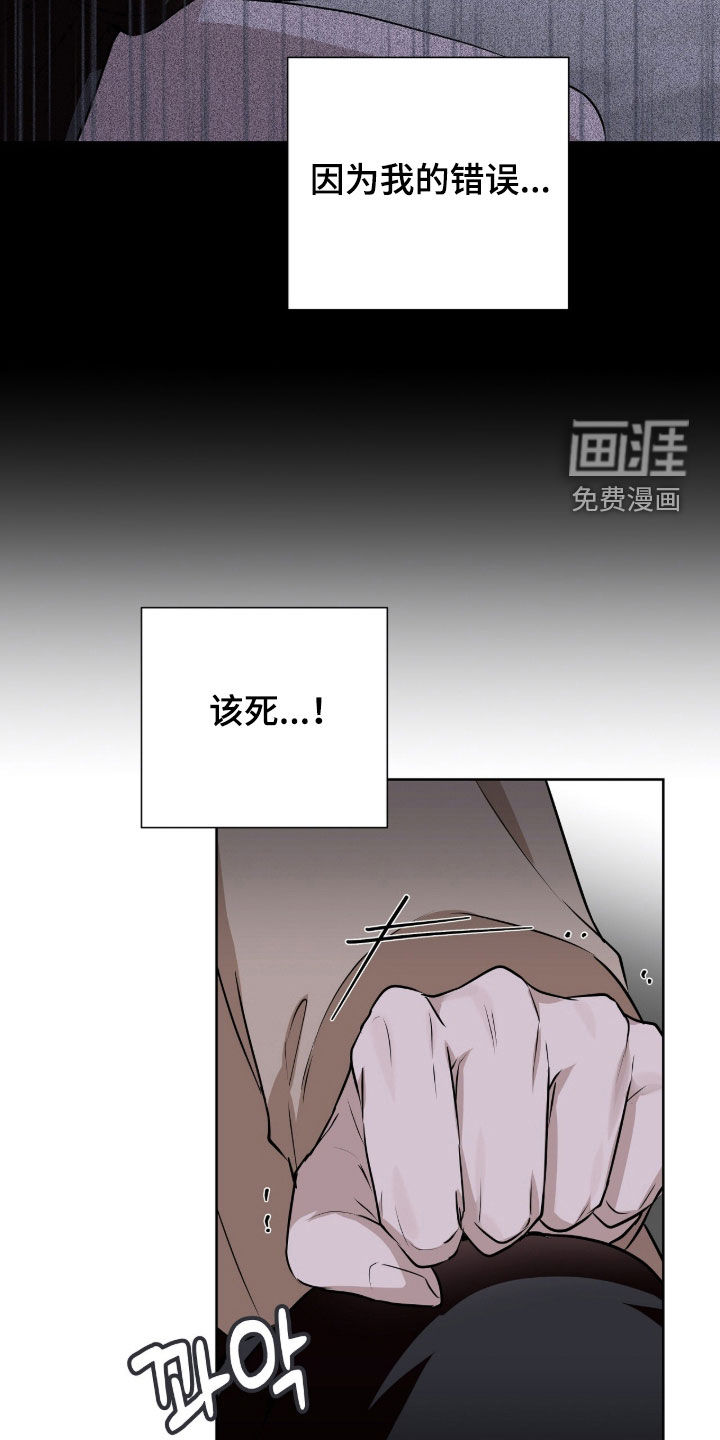 第65话24