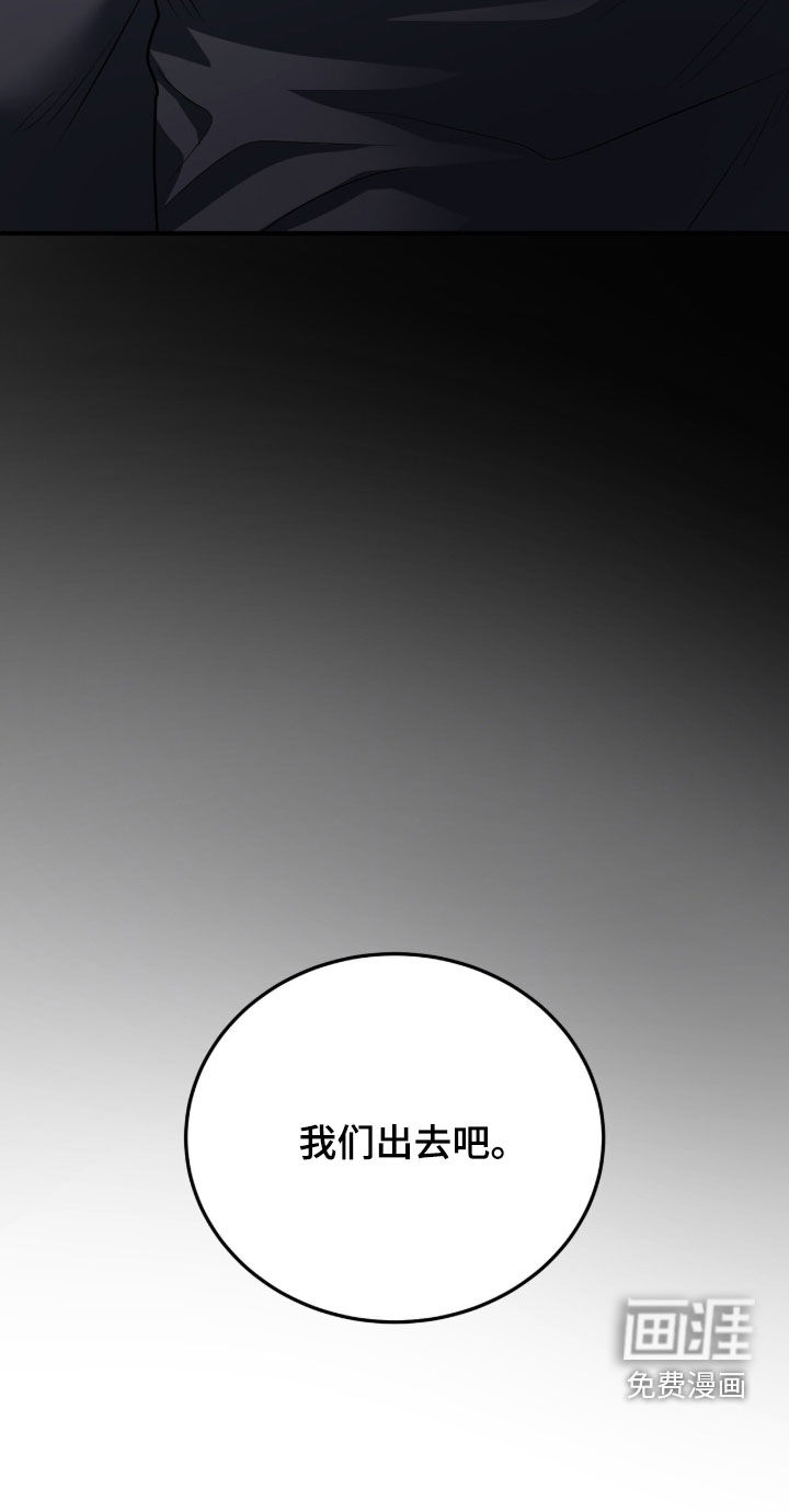 第45话32
