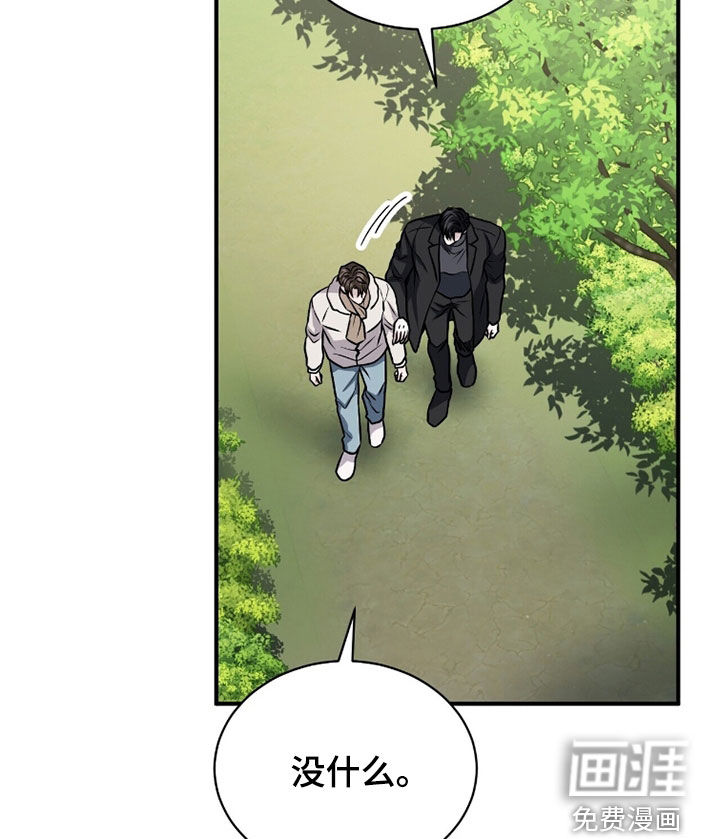 第46话15