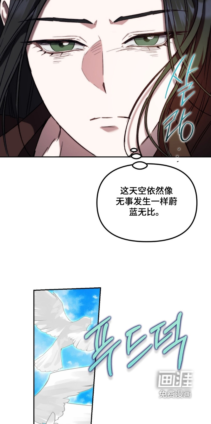 第75话5