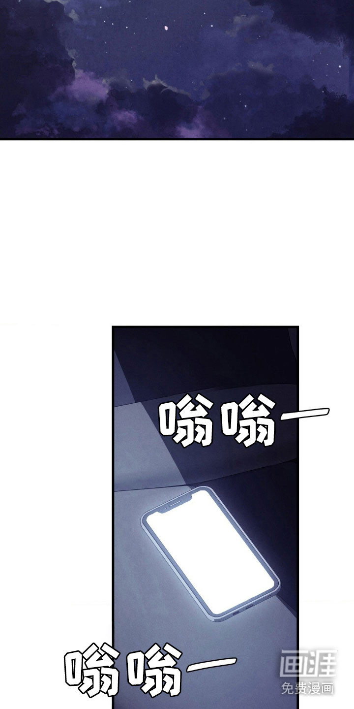 第54话26
