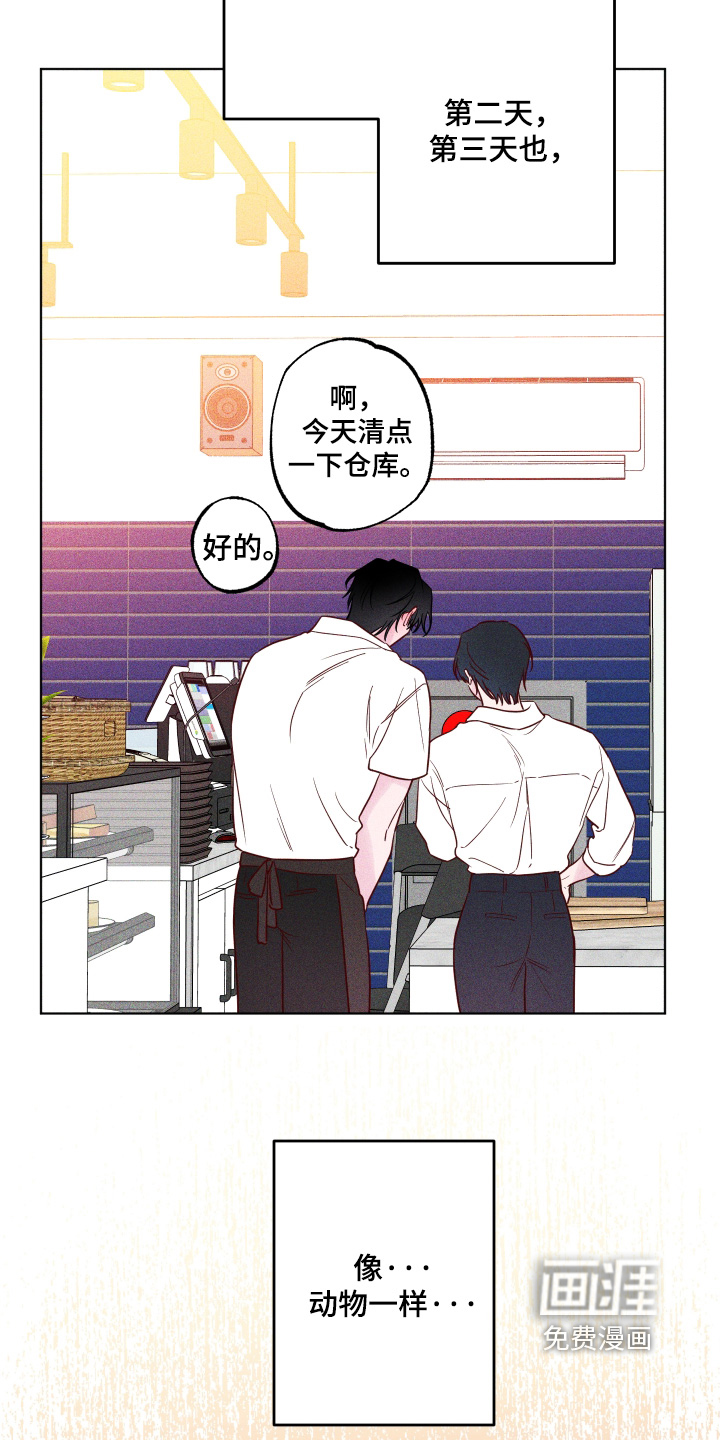 第56话19