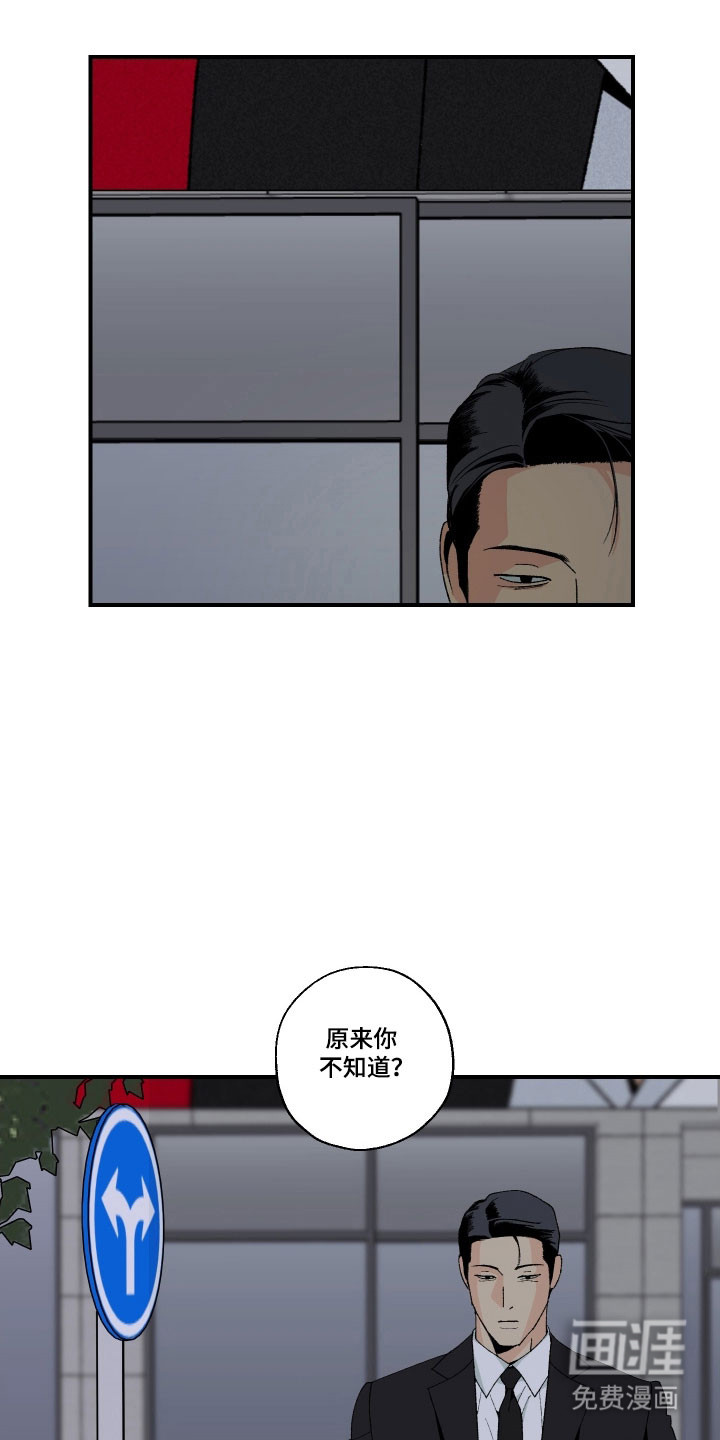 第28话1