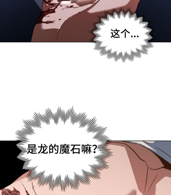 第146话19