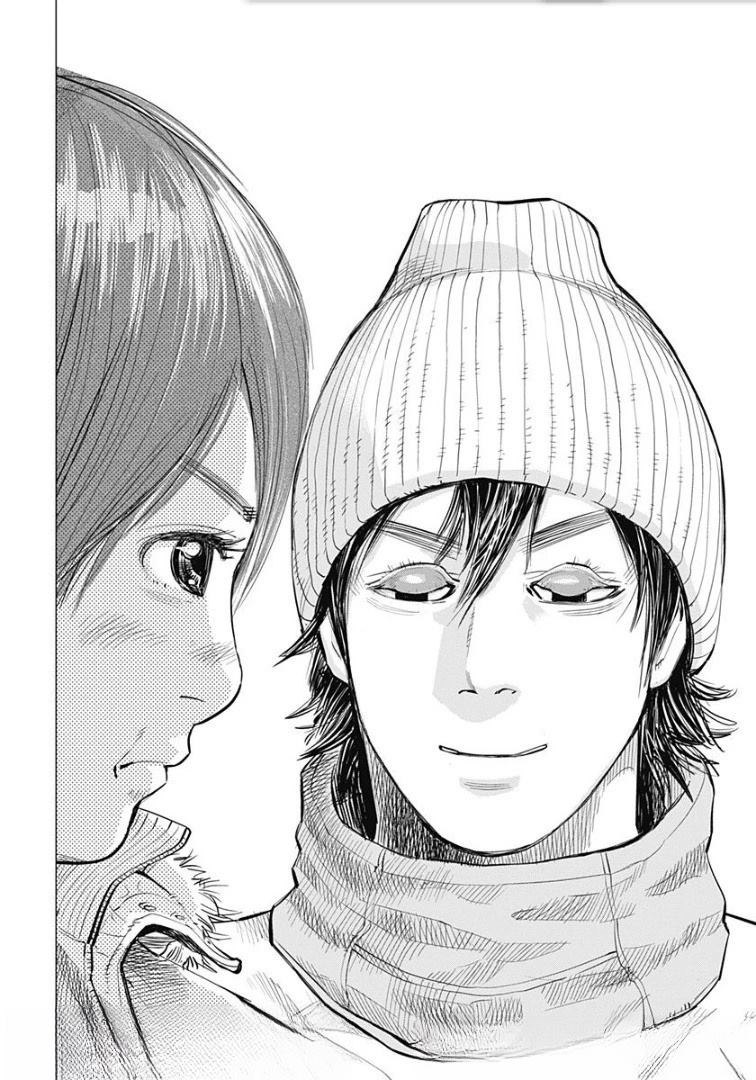 番外篇《巨神兵酱的恋爱》27