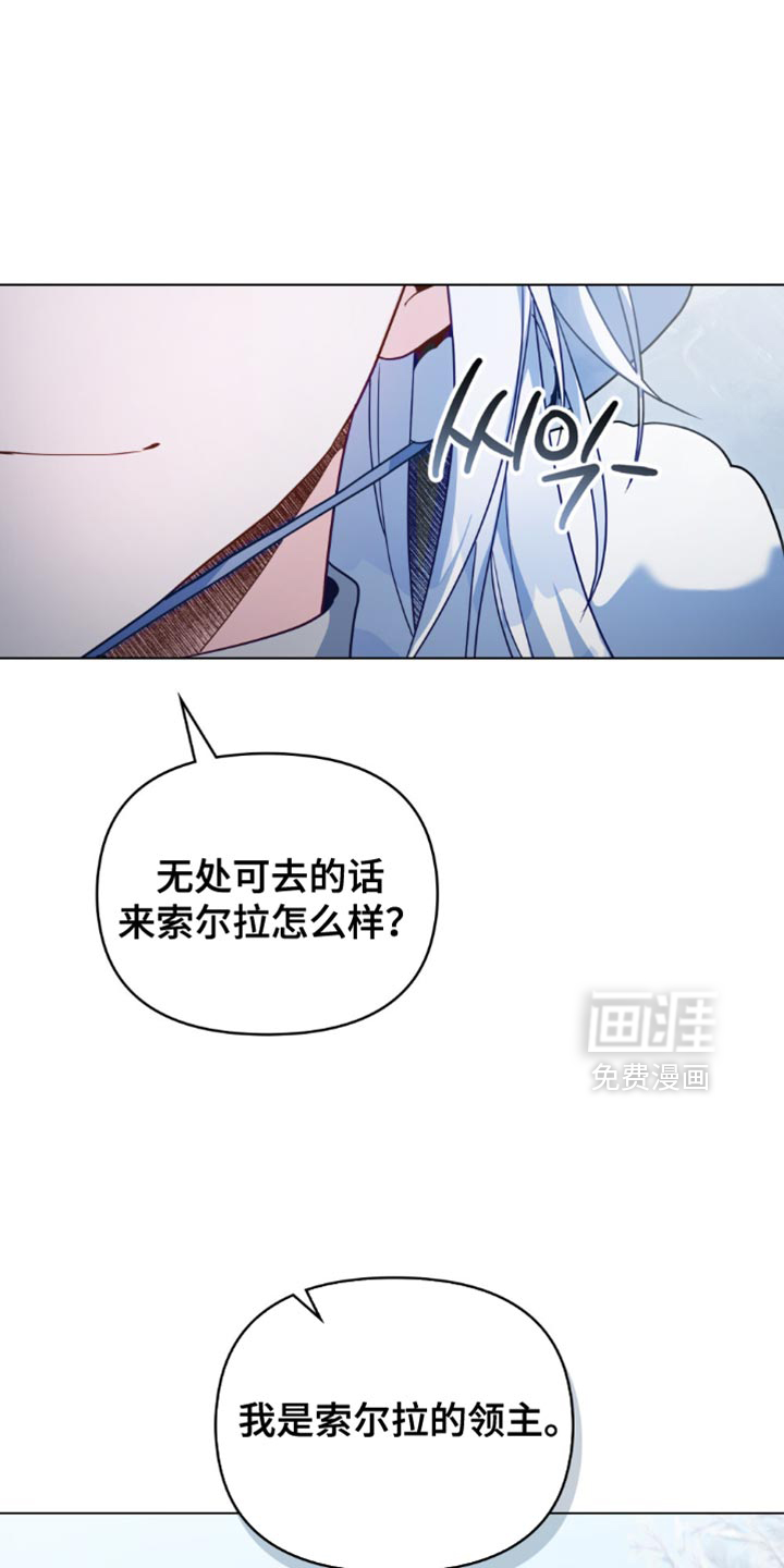 第139话20