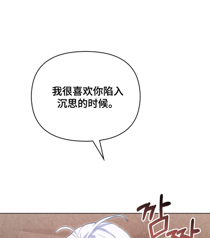 第138话17