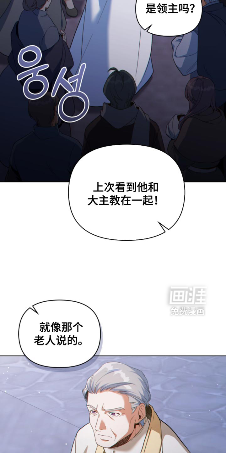 第135话3