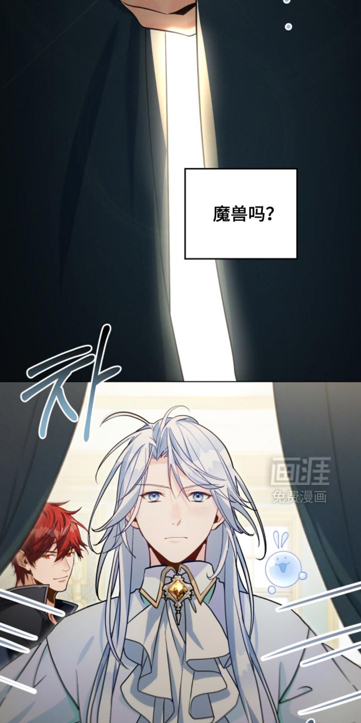 第129话14