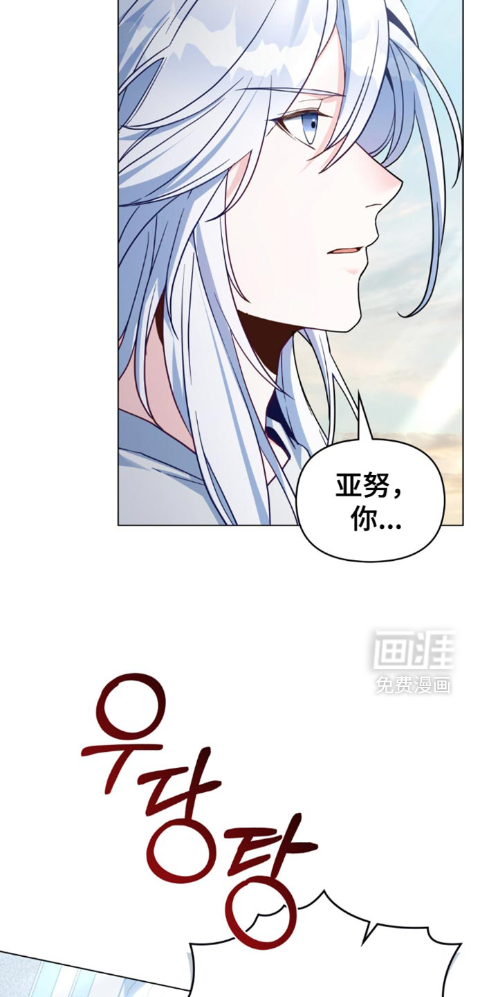 第104话29