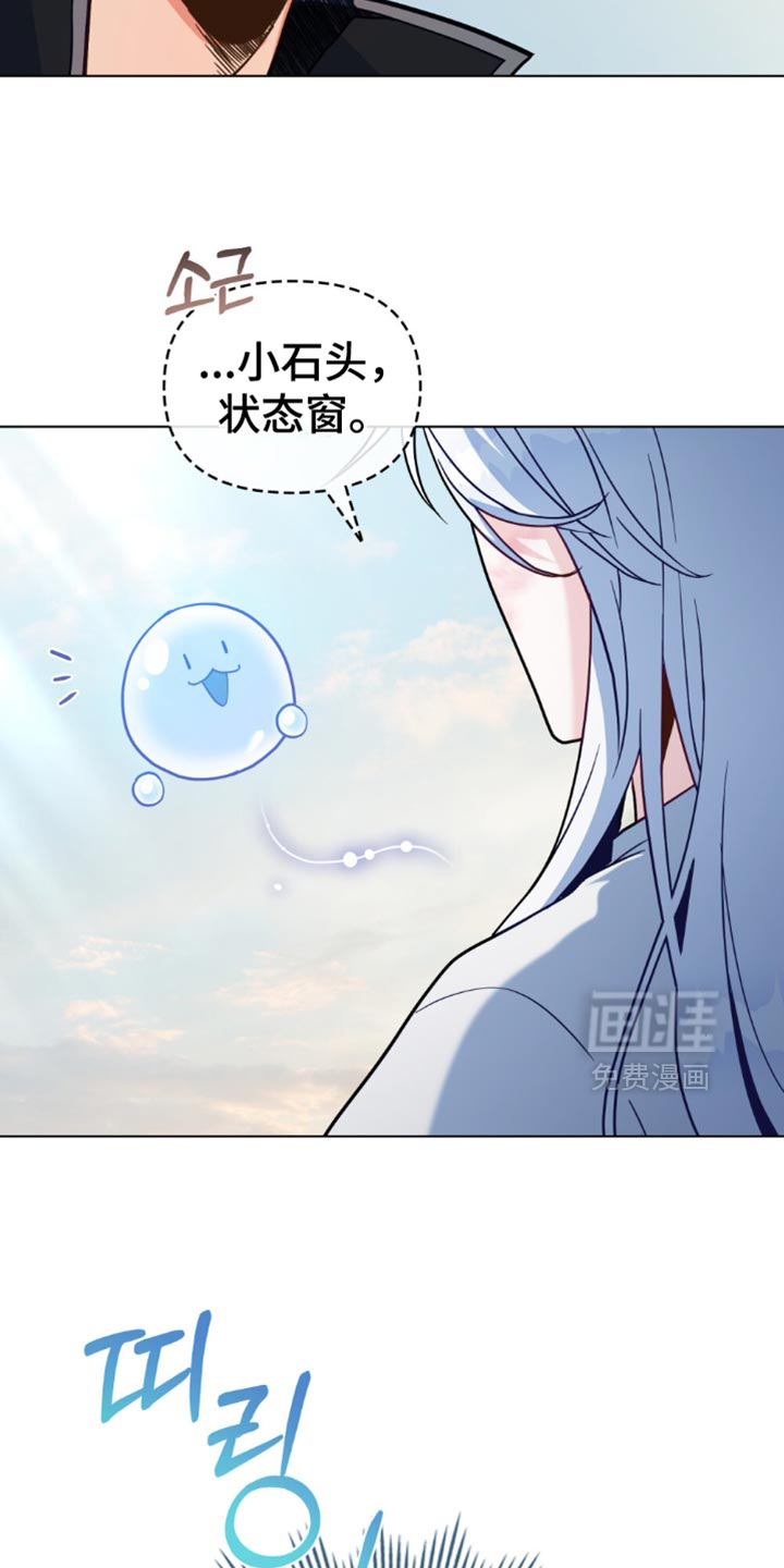 第104话25