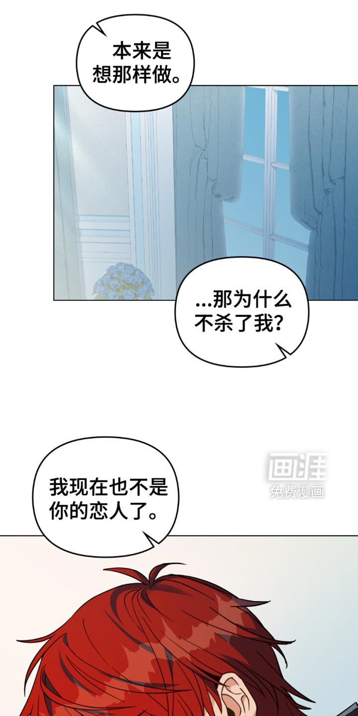 第104话20