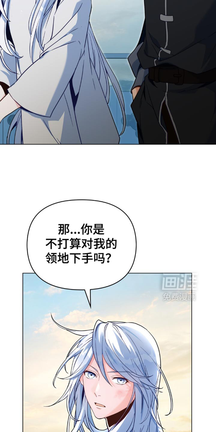 第104话23