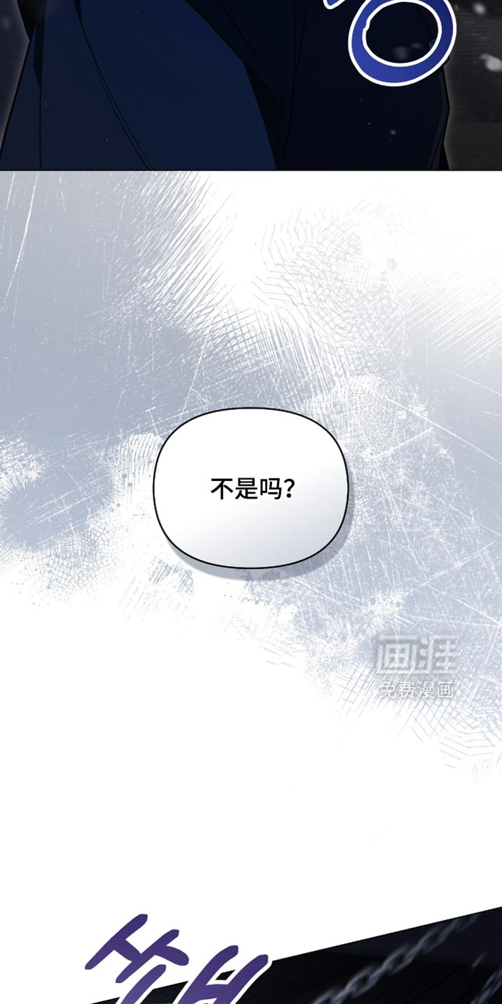 第99话16