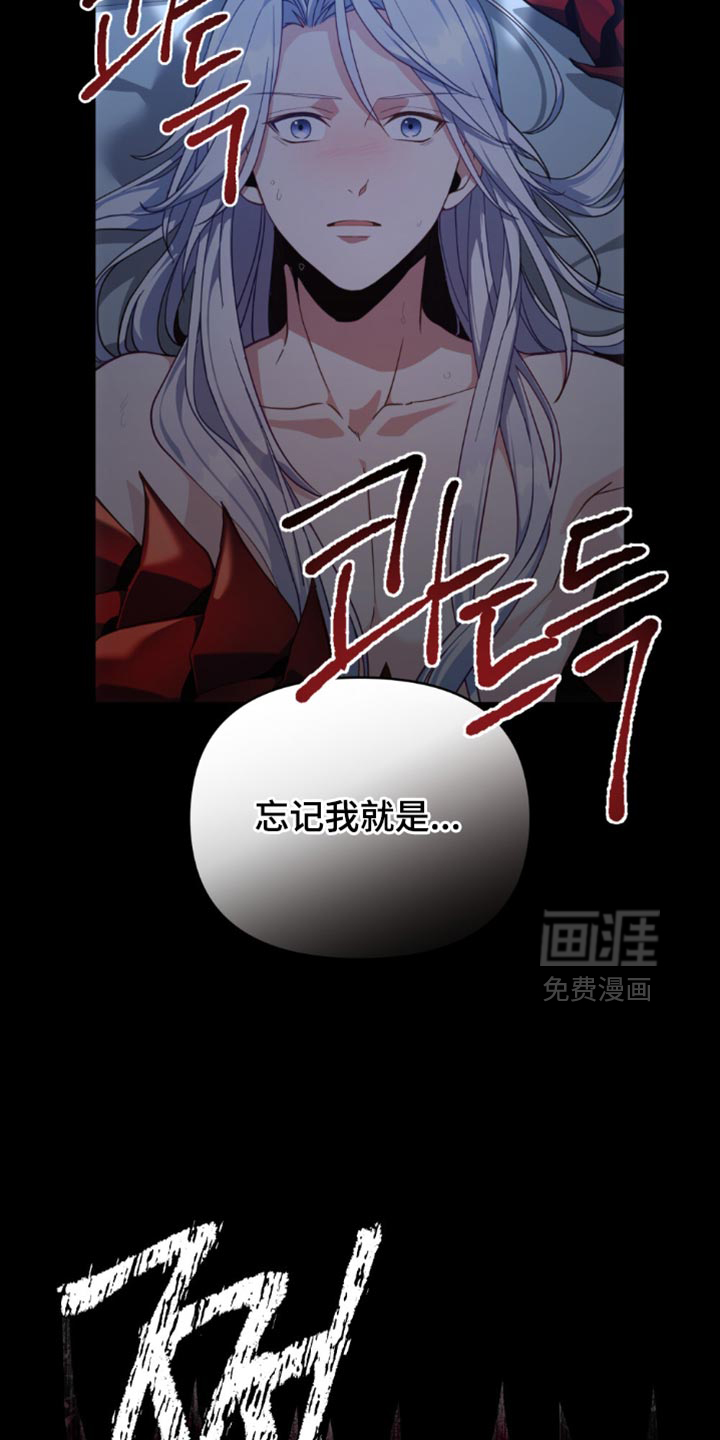 第79话4