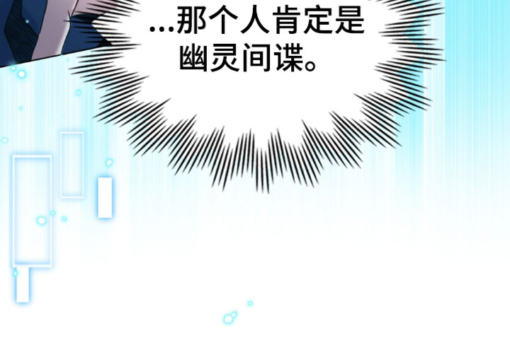 第149话18