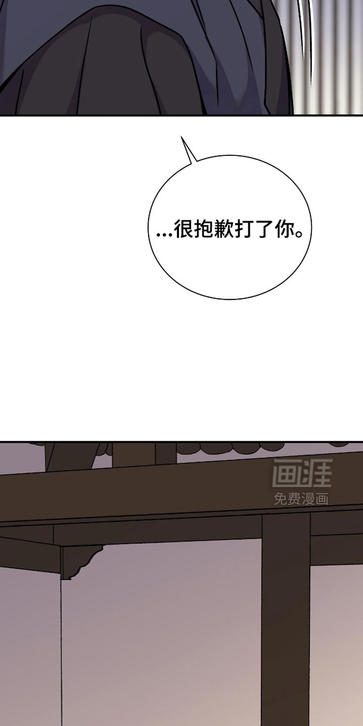 第147话14