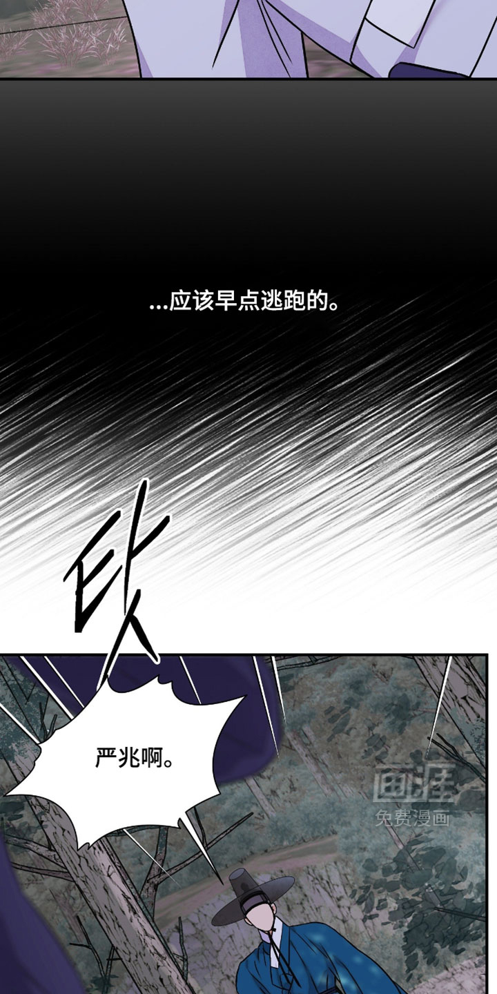 第155话2