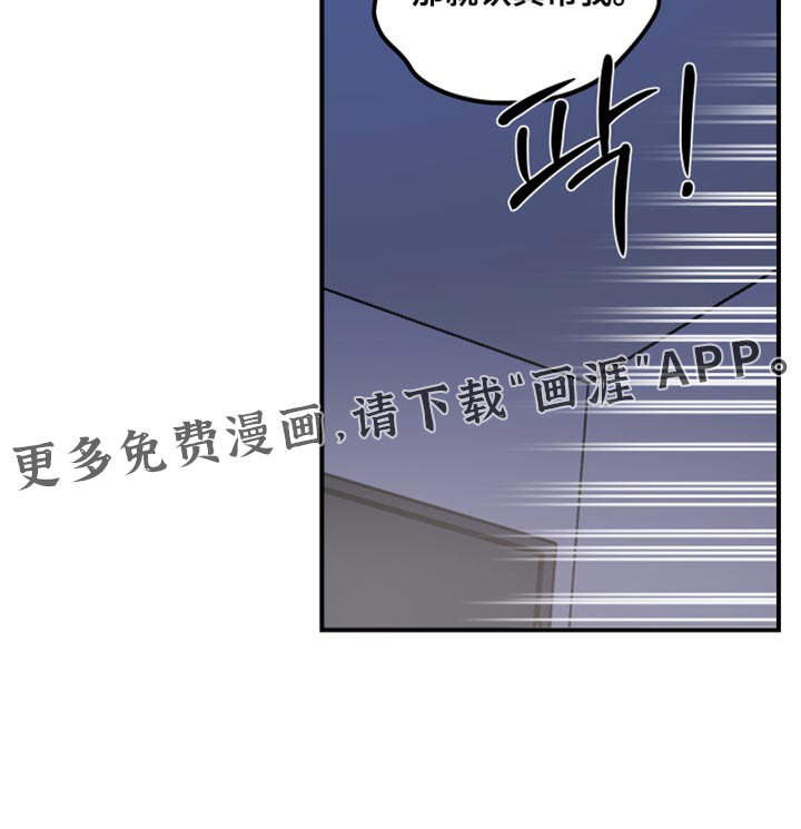 第19话25