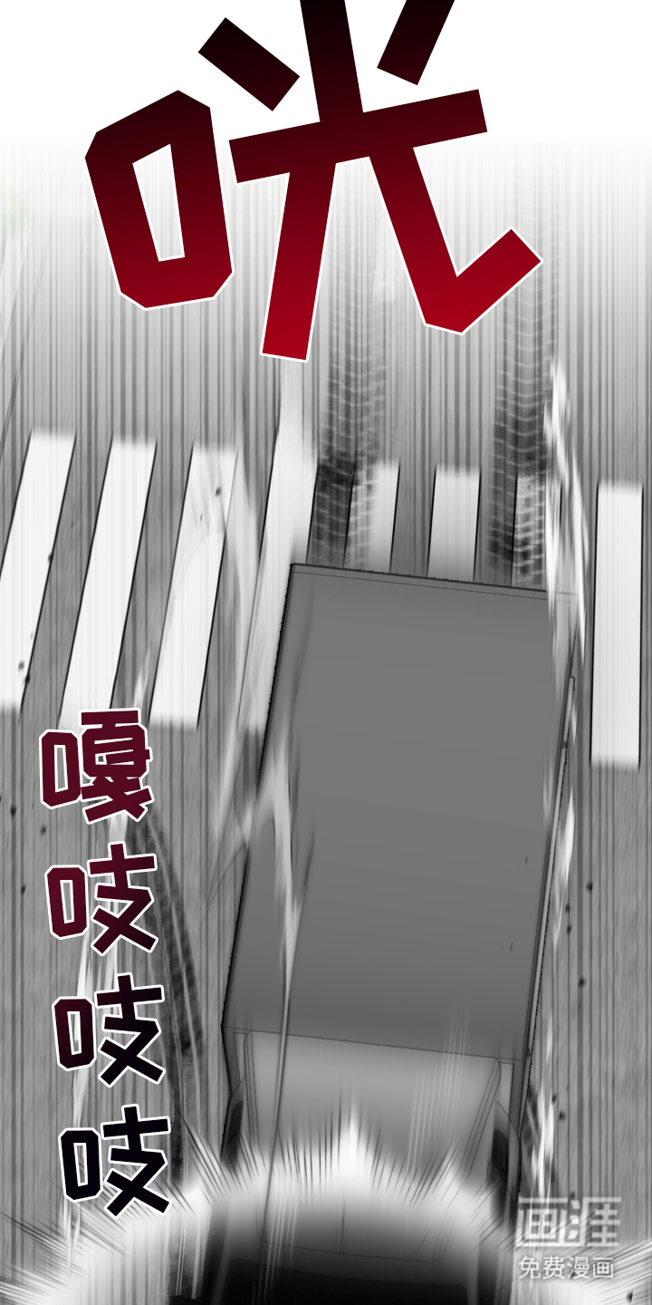 第3话21