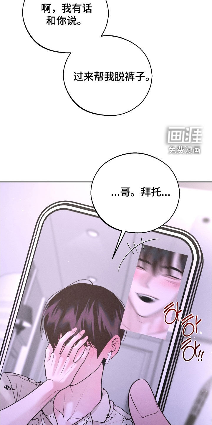 第111话24