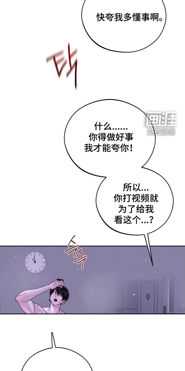 第111话23