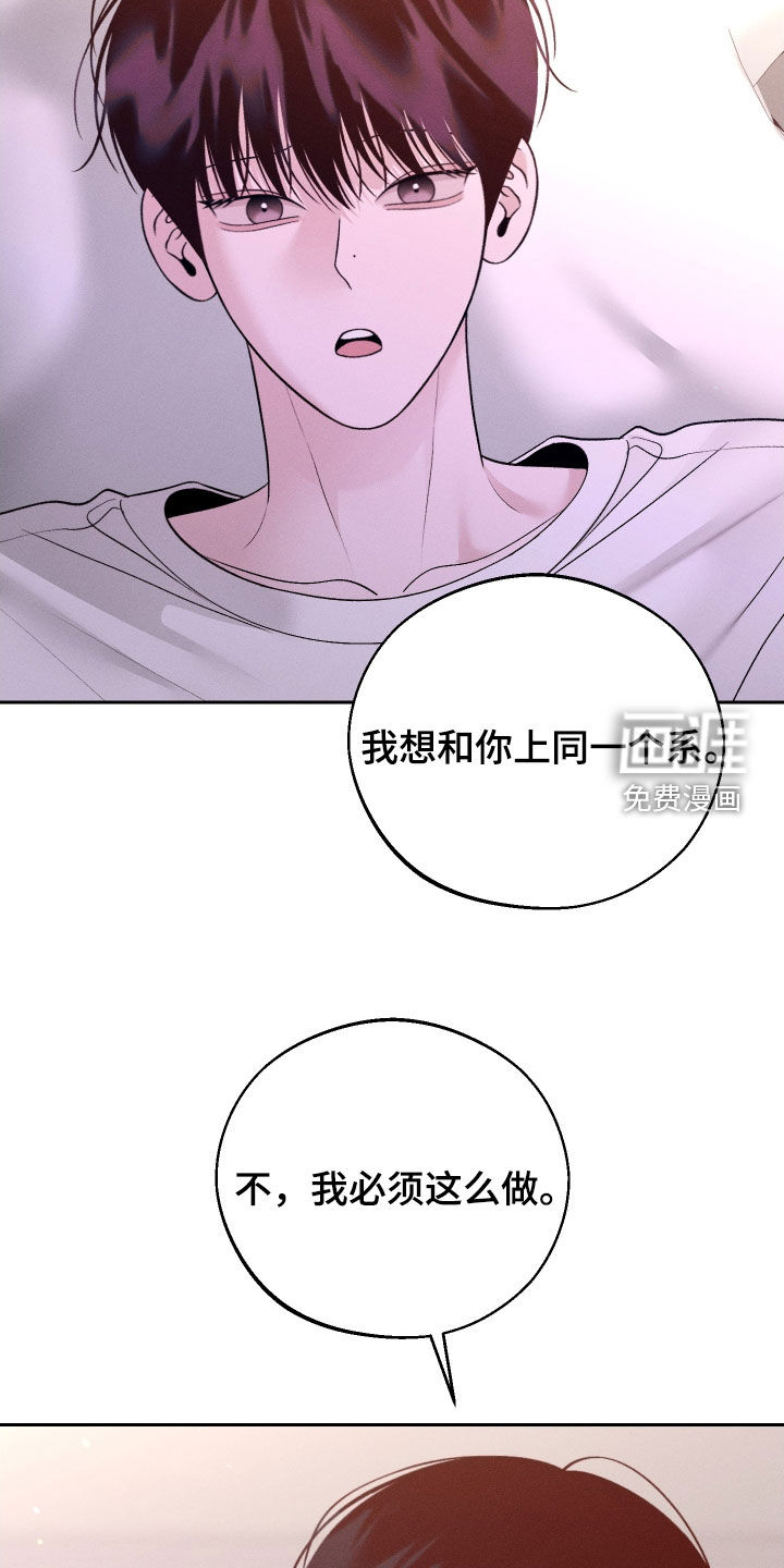 第106话24