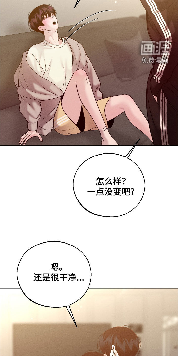 第105话12