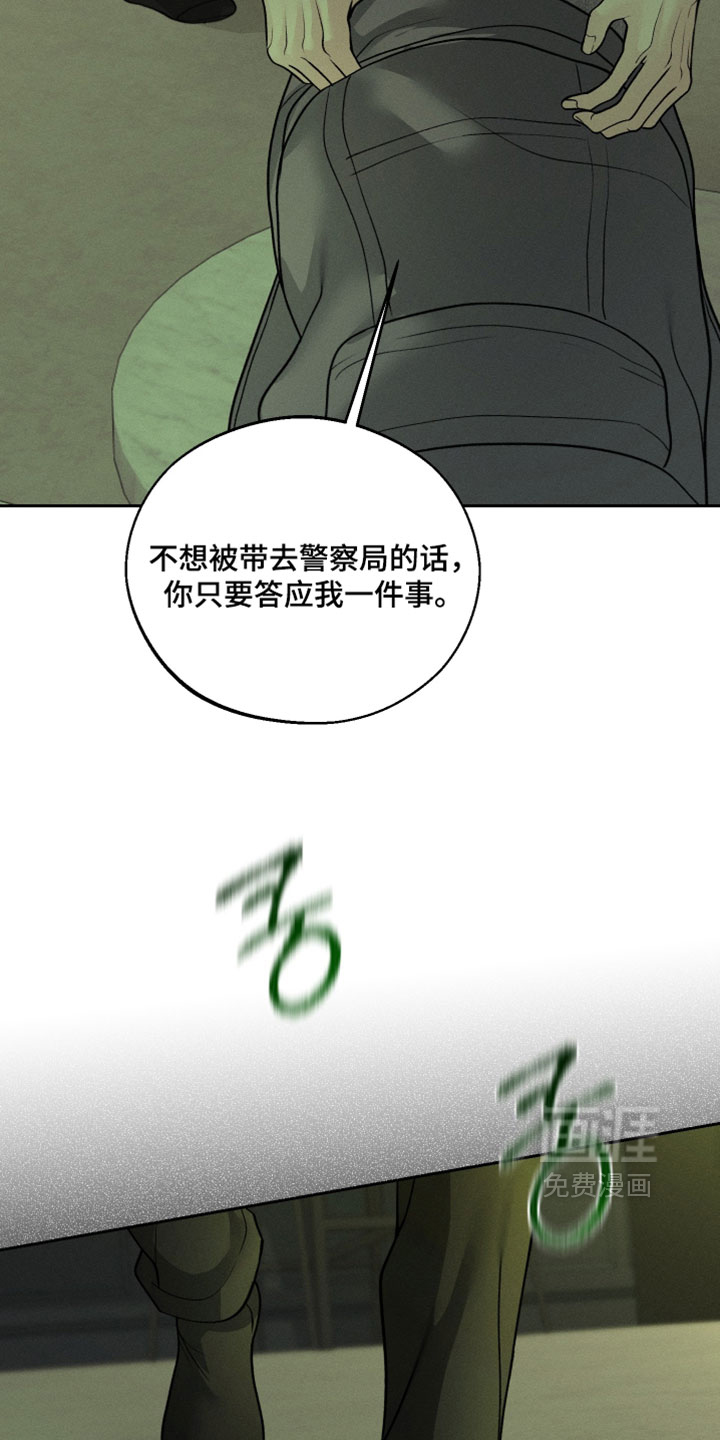 第114话7