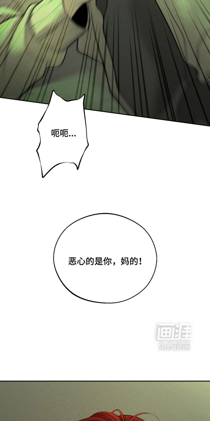 第114话12