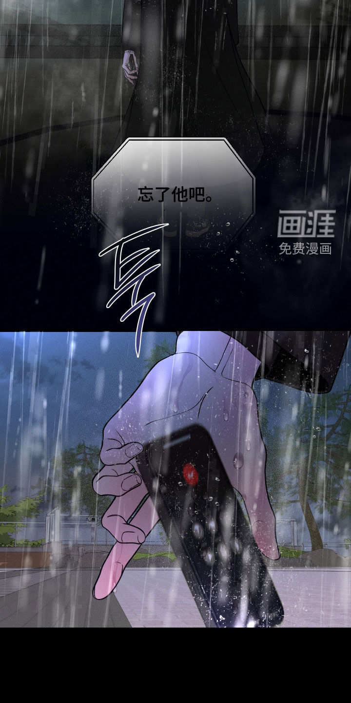 第117话19